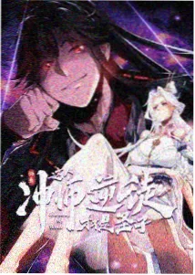 假面骑士剧场版纪念集结篇封面